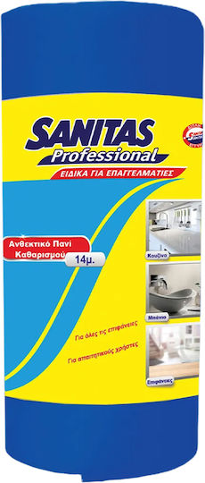 Sanitas Professional Σπογγοπετσέτα Γενικής Χρήσης Μπλε 32εκ.