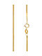 Tasoulis Jewellery Collection Χρυσή Αλυσίδα Χειρός 14Κ
