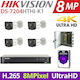 Hikvision Sistem de Supraveghere 4 Camere Camere Supraveghere video 8MP cu Recorder & Hard Disk