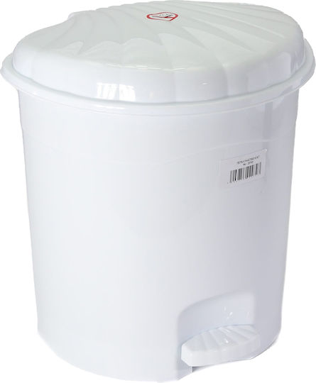 Viosarp Plastic Waste Bin with Pedal White 30L