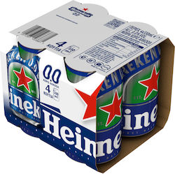 Heineken Cutie 1x Heineken Cutie 1x