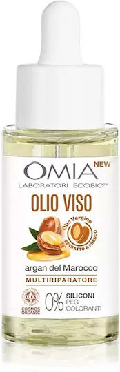 Omia Laboratories Βιολογικό Argan Oil 30ml