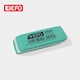 Γομολάστιχα +efo Πράσινη Pvc-free 3024