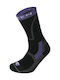Lorpen Trekkingsocken Schwarz 1 Paar