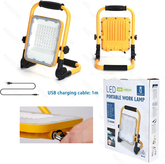 Aigostar Rechargeable Jobsite Light LED with Brightness up to 1000lm