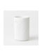 Raeder Decorative Vase White 6.5x6.5x10cm