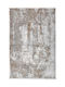 Polcarpet Dalia 9405 Σετ Μοντέρνα Χαλιά Κρεβατοκάμαρας White Beige dalia9405bedset 3τμχ