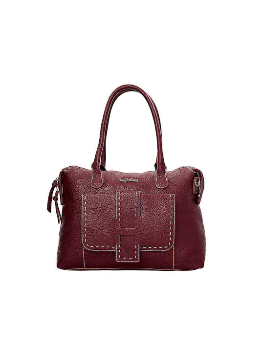 Shoulder bag skroutz 2025
