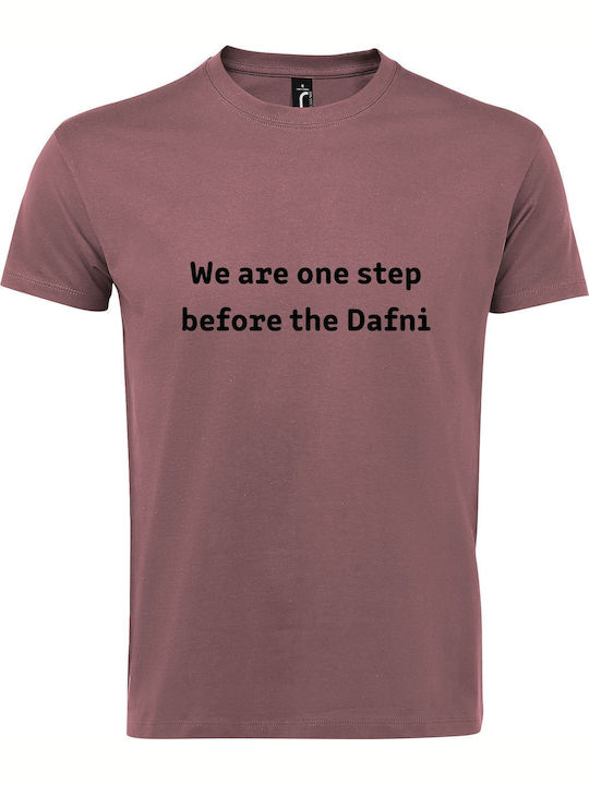 kirikoko We Are One Step Before The Dafni, Gree...