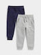 Kids Sweatpants Set Grey, Dark Blue 2pcs