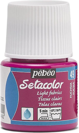 Pebeo Vopsea Specială pentru Craft Fuchsia pentru Material textil 45ml
