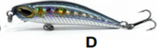 Angel Lures Τεχνητό Δόλωμα COLOR D
