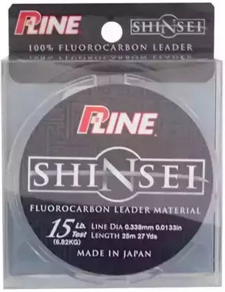 P-Line Πετονιά Ψαρέματος Fluorocarbon 50m / 0.188mm