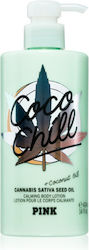 Victoria's Secret Coco Chill Ενυδατική Lotion Σ...