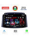Lenovo Автомобилна Аудио Система (Блутут/USB/AUX/WiFi/GPS/Apple-Carplay/Android-Auto) с Тъчскрийн 9"