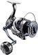 Ecooda Fischrolle für Spinnfischen / Shore Jigging 5000