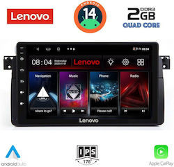 Lenovo Car Audio System BMW E46 1998-2005 With Bluetooth USB GPS