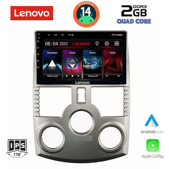 Lenovo Автомобилна Аудио Система (Блутут/USB/AUX/WiFi/GPS/Apple-Carplay/Android-Auto) с Тъчскрийн 9"