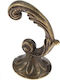 Antique Bronze Metal Hook 25x35mm