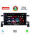 Lenovo Ηχοσύστημα Αυτοκινήτου για Suzuki Grand Vitara 2005-2015 (Bluetooth/USB/AUX/WiFi/GPS/Apple-Carplay/Android-Auto) με Οθόνη Αφής 9"