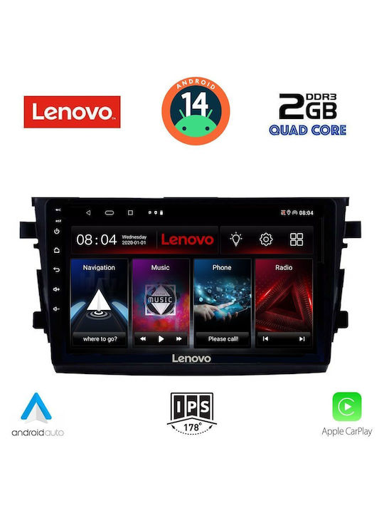 Lenovo Автомобилна Аудио Система (Блутут/USB/AUX/WiFi/GPS/Apple-Carplay/Android-Auto) с Тъчскрийн 9"