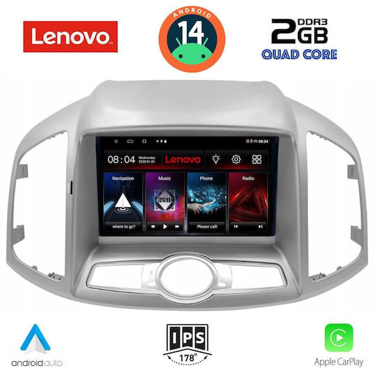 Lenovo Автомобилна Аудио Система (Блутут/USB/AUX/WiFi/GPS/Apple-Carplay/Android-Auto) с Тъчскрийн 9"