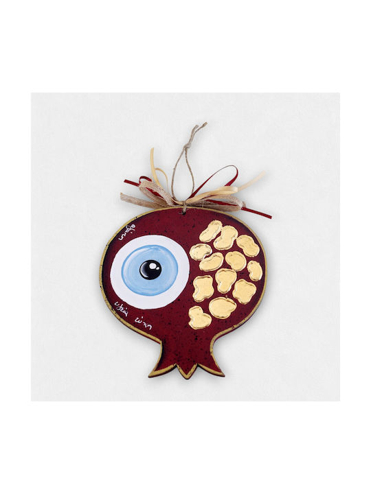 Artifact Handmade Hanging Lucky Charm Pomegranate Red made of Wood 12x12cm 1pcs