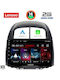 Lenovo Автомобилна Аудио Система (Блутут/USB/AUX/WiFi/GPS/Apple-Carplay/Android-Auto) с Тъчскрийн 10"