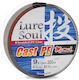 Momoi Νήμα Ψαρέματος Μήκους 150m