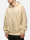 Beige Hoodie Cardigan