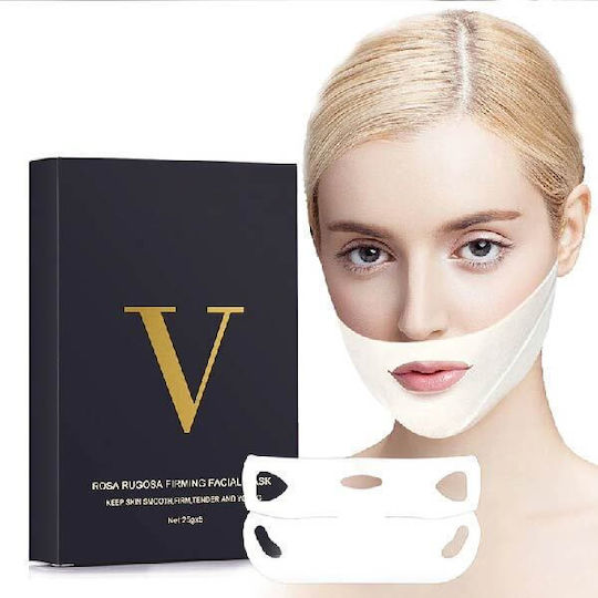 Set de Măști Lifting Facial în Formă de V, 5 Bucăți