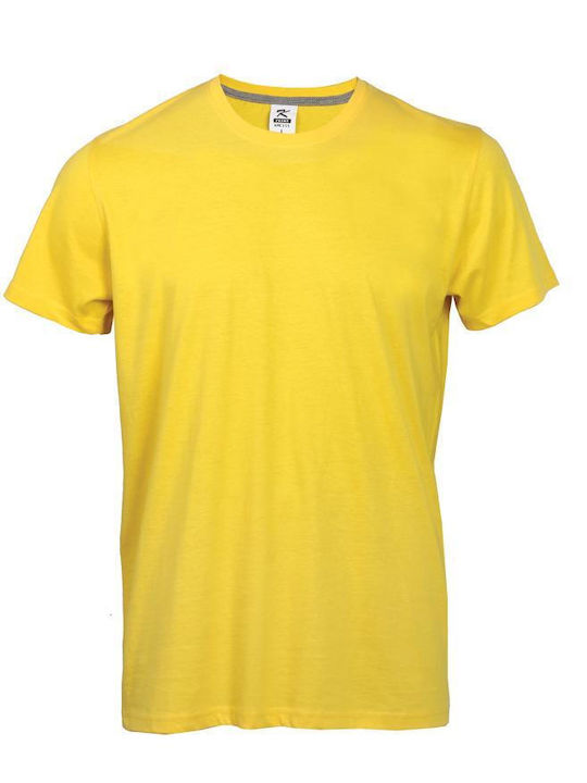 Kprime Children's Blouse Short Sleeve Yellow