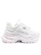 Buffalo Chunky Sneakers White