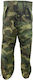 Alpha Industries Military Pants American in Khaki Color
