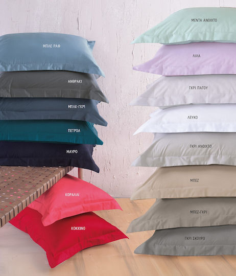 Rythmos Scenario Pillowcase Set Oxford Blue-Grey 50x70cm.