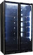 Eco Fridge Ψυγείο Αναψυκτικών 1000lt Διπλό