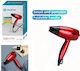 Aigostar Travel Hair Dryer 1500W 529026