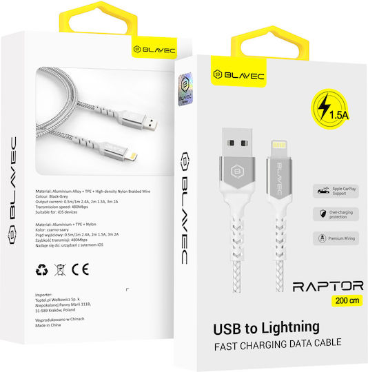 Blavec Braided USB-A to Lightning Cable Λευκό 2m