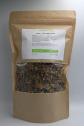 Βήχιο 100gr 3637034