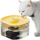 Pet Water Automatisch Wasserspender / Brunnen für Hund & Katze 1.5lt in Orange Farbe
