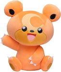 Jazwares Плюшено Pokemon Teddiursa 22 см.