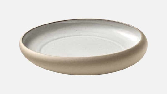 Playground Servierplatte aus Beige Porzellan 26cm