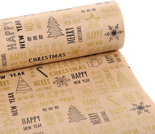 Christmas Wrapping Paper for Gift Black