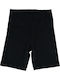 Детски Клин Велосипеден Къс Plain Black