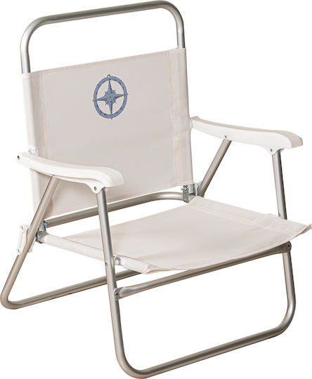 Katoikein Small Chair Beach Aluminium White 44x52x79cm