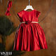 Vinteli Red Baptism Dress