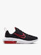 Air Zoom Arcadia 2 Kids Sports Shoes Running with Laces Black