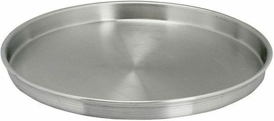 Alumark GR Alumark GR Aluminum Baking Pan