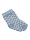 Talha Kids' Socks Light Blue