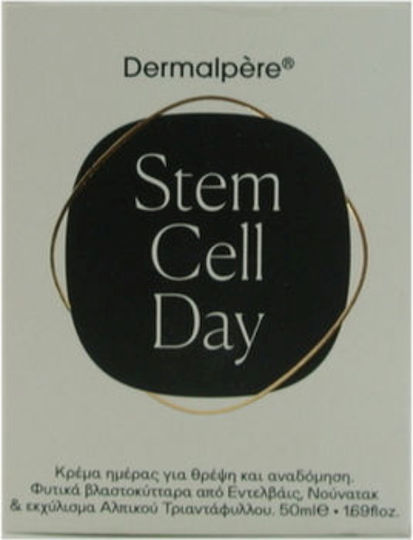 Dermalpere Stem Cell Cream Face Day 50ml